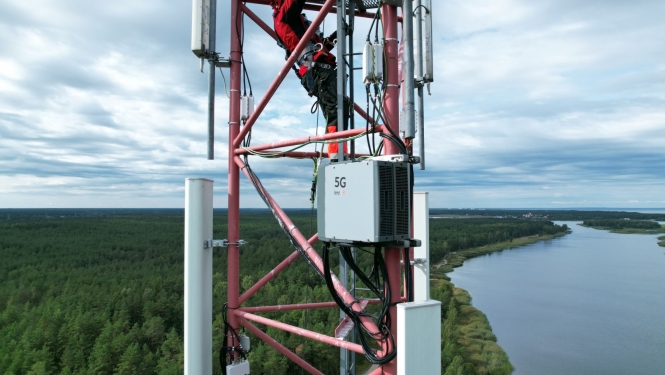 5G lmt