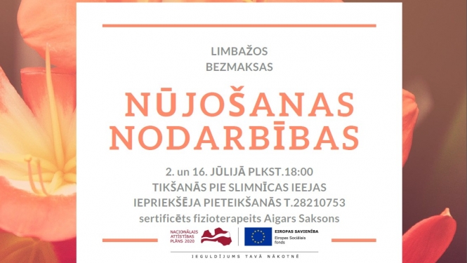 Nūjošana