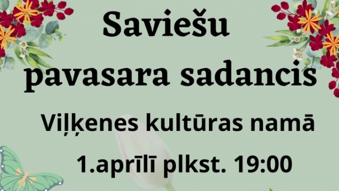 afiša