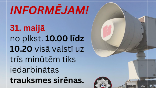 Trauksmes sirēna