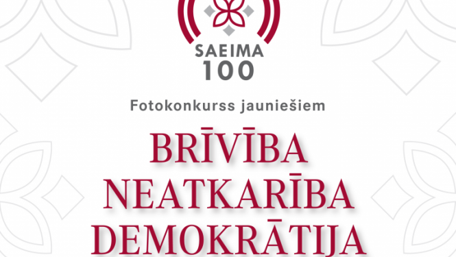 100briviba