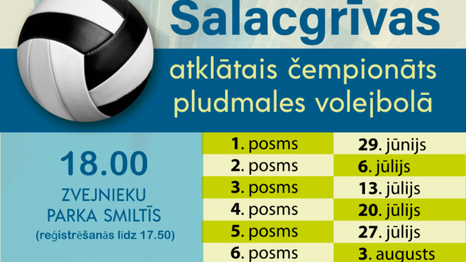 volej
