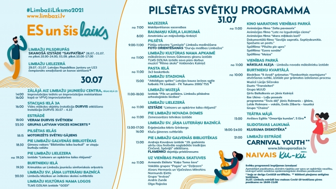 Limbažu pilsētas svētku programma