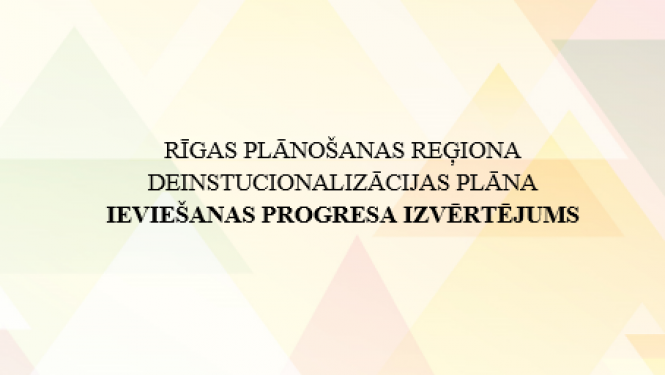 rpr