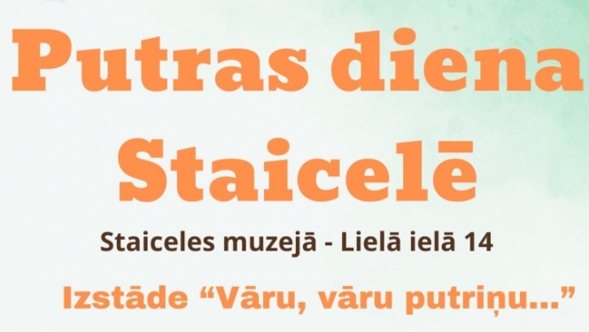 Putras diena Staicelē