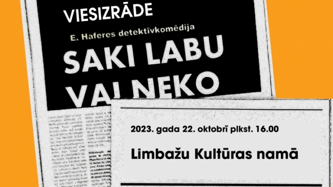 izrāde