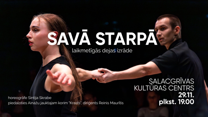 Sava starpā