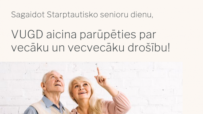 VUGD