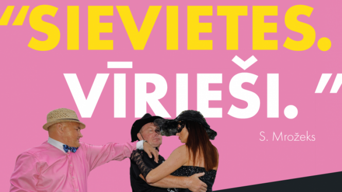 siev vor