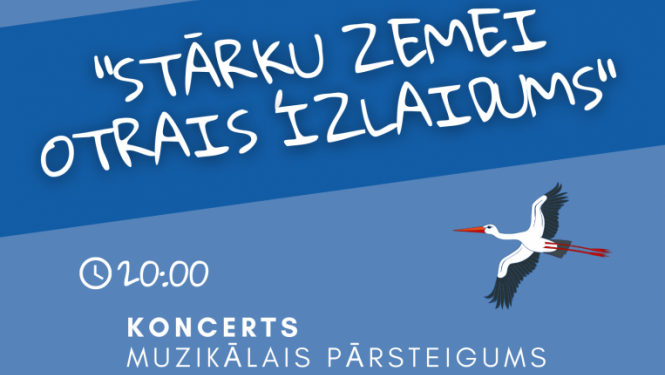 starki2