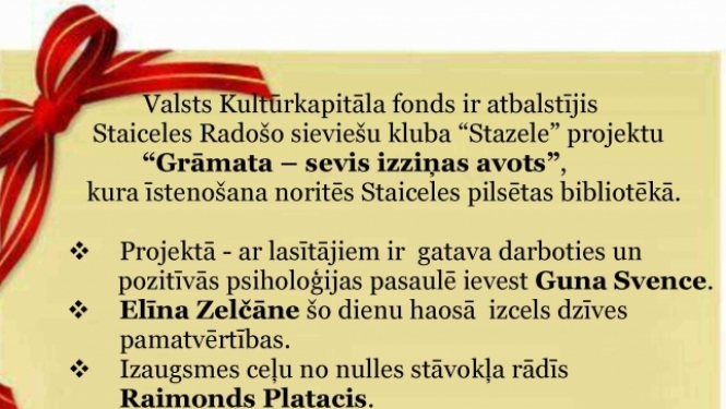 staizele
