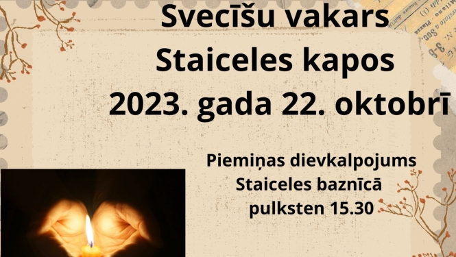 svec 22