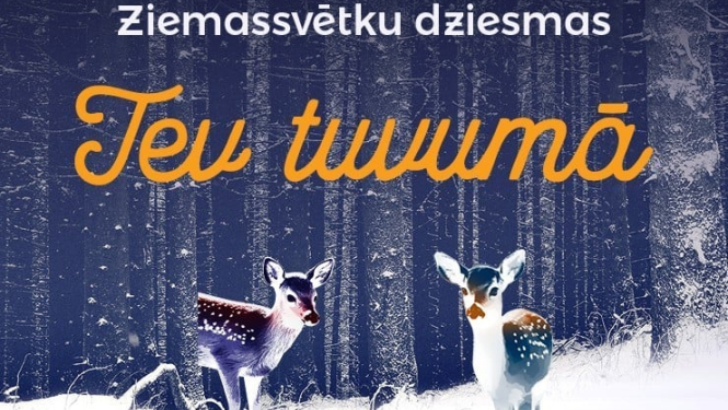 Tev tuvumā