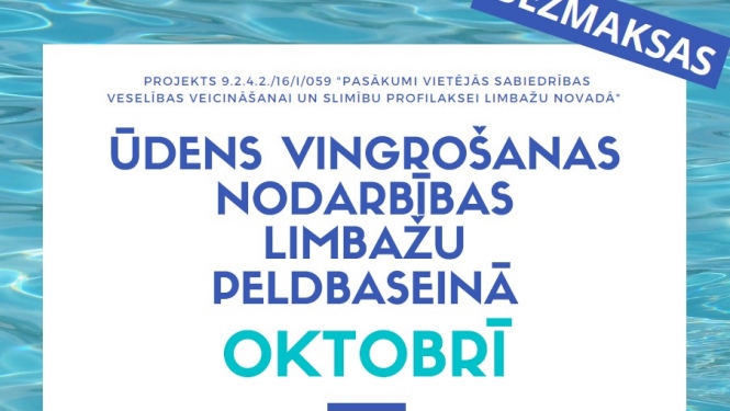 ūdens vingrošana