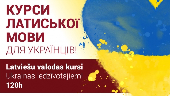 kursi ukr