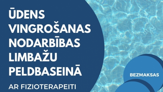 ŪV afiša