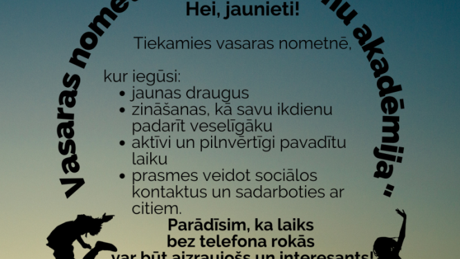 Vasaras nometne