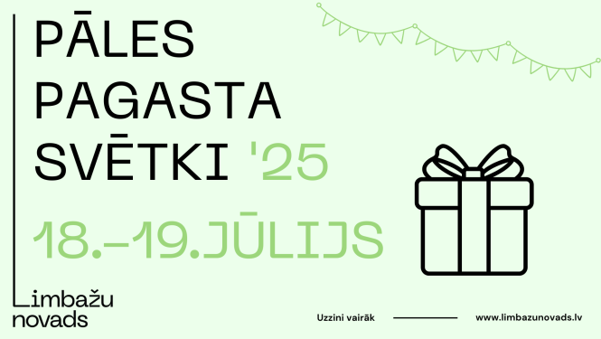 svetki2