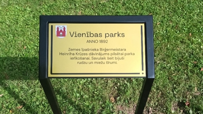 vienibas parks