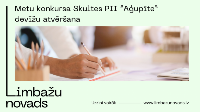 Metu konkurss