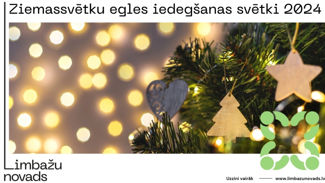 eglites24-1
