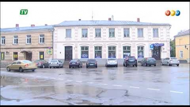 Limbažu vecpilsētas pārvērtības