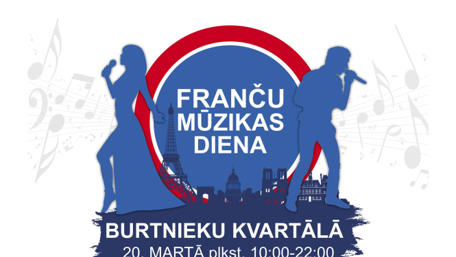 Franču mūzikas diena Burtnieku kvartālā