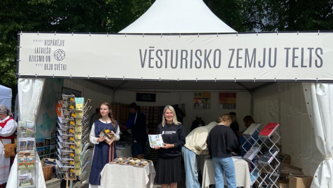 Atskats uz 2023 gada paveikto