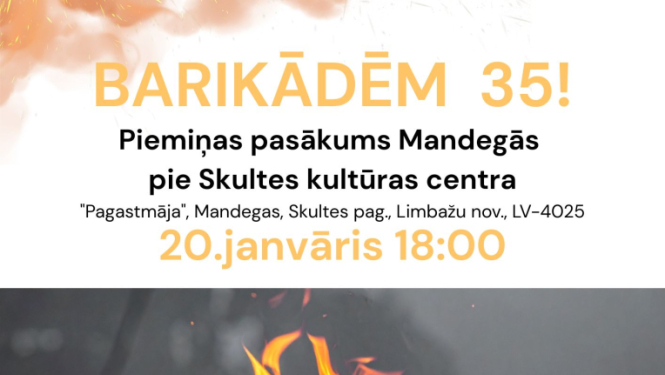 skulte barikādēm 35