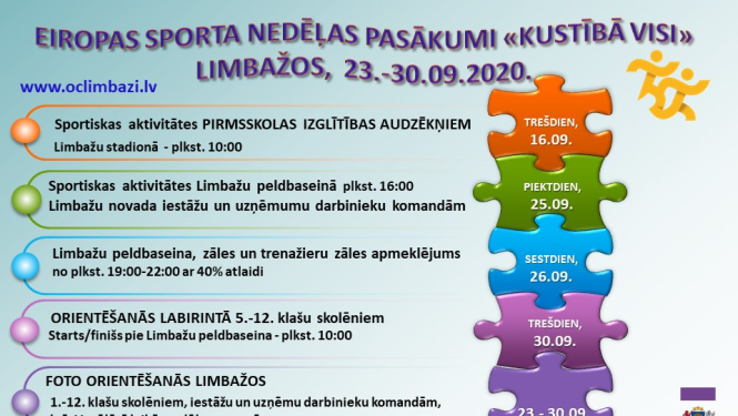 Eiropas Sporta nedēļa 2020 #PIECELIES UN PIECEL CITUS!