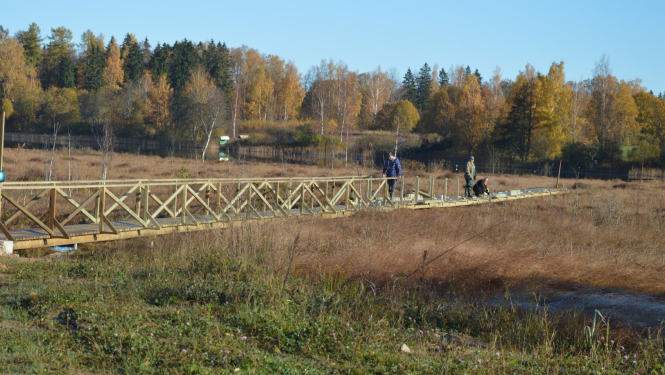 Pašvaldība izsludina nevalstisko organizāciju projektu konkursu
