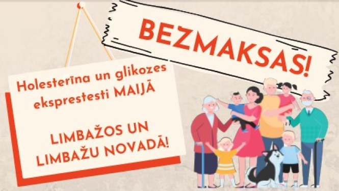 Ekpress testu un ekspreskonsultāciju veikšana Limbažu pilsētā un Limbažu novadā