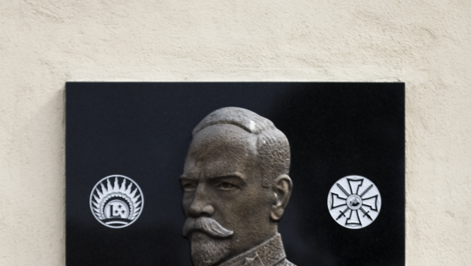 10.jūlijs - Latvijas armijas dzimšanas diena