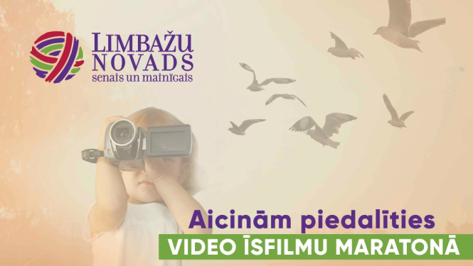 Īsfilmu maratons “Es i` lepns limbažnieks…”
