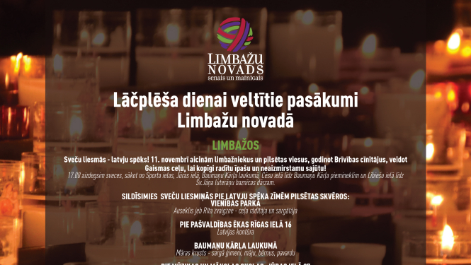 Lāčplēša dienai veltītie notikumi Limbažu novadā