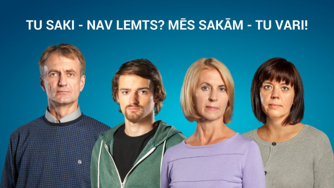 Sāksies mācības pieaugušo izglītības projekta attālinātajā kārtā