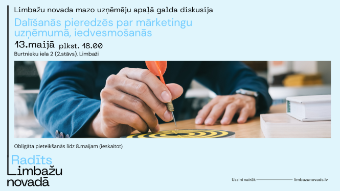 Mārketinga diskusija