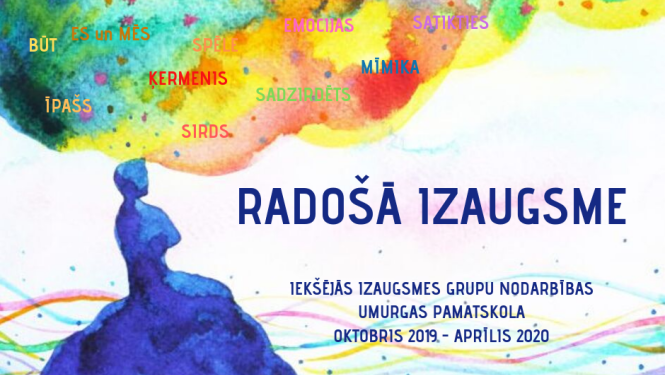 Limbažu novada Umurgas pamatskolā sāk realizēt projekta PUMPURS Jauniešu iniciatīvu projektu “Radošā izaugsme”