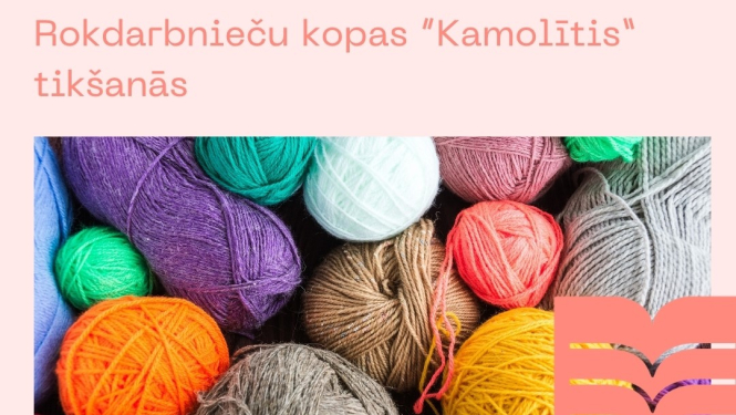 kamolits
