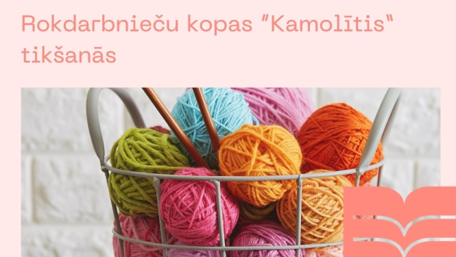 kamolits