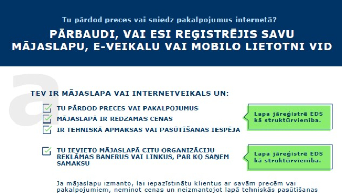 VID skaidro: kā pareizi reģistrēt tiešsaistes tirdzniecību