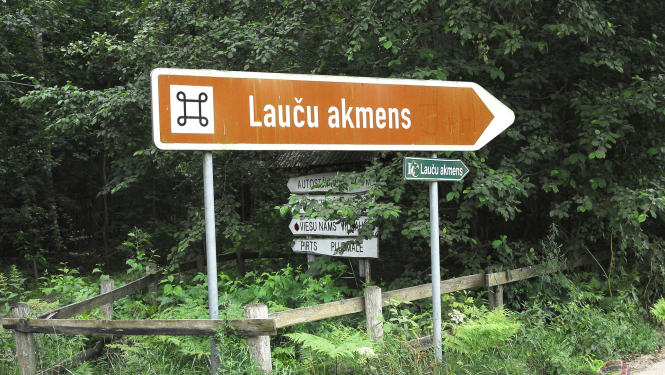 Limbažu novada pašvaldības iesniegtais projekta pieteikums Skultes pagasta autoceļa “Rūpes – Lauči” pārbūvei iekļuvis nākamajā kārtā