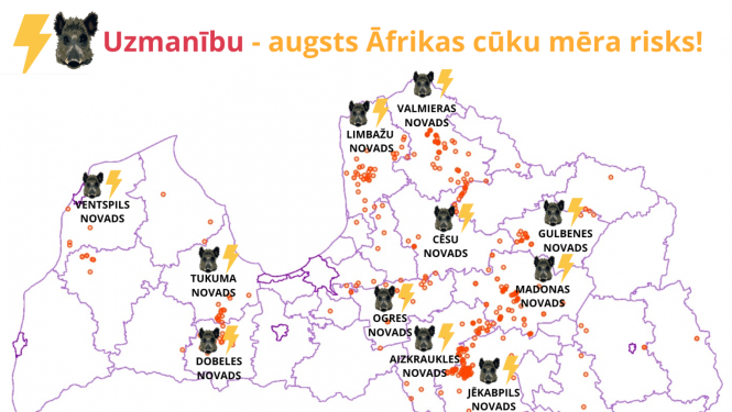 Āfrikas cūku mēris