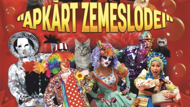 apkart zemeslode