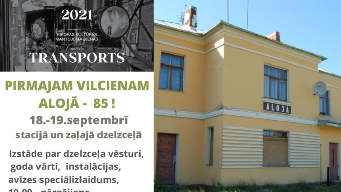 Eiropas kultūras mantojums