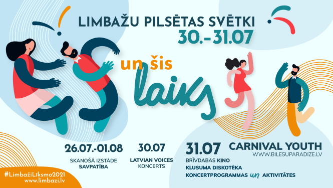 LimbažiLīksmo2021galvenie pasākumi