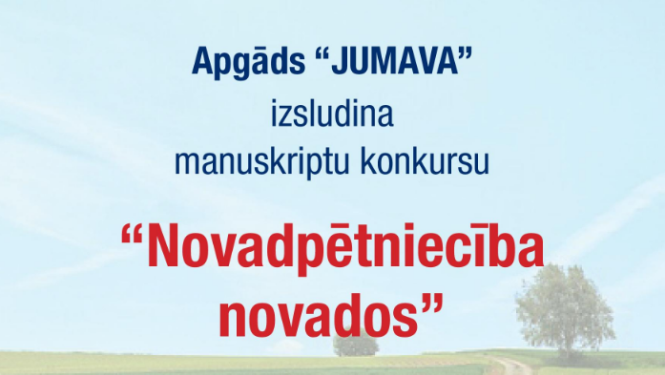 Jumava manuskriptu konkurss