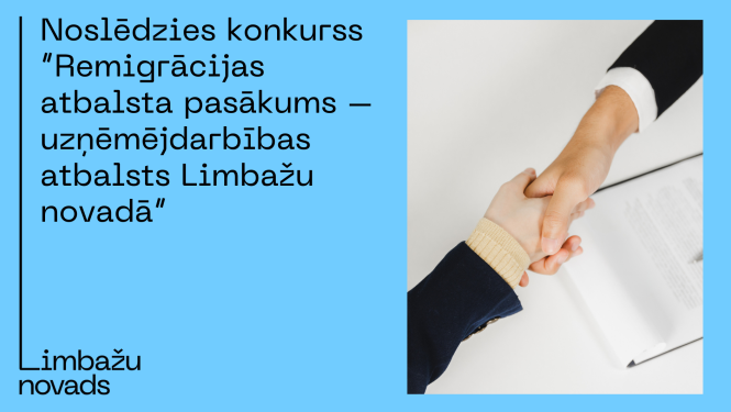 Remigrācijas konkurss