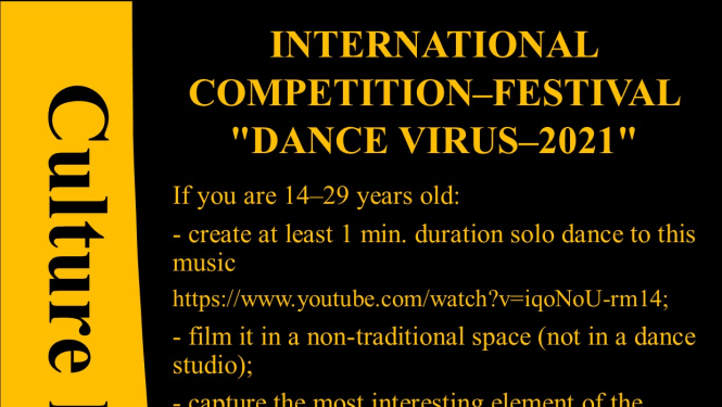 Paņevežas rajona pašvaldība aicina jauniešus vecumā no 14–29 gadiem attālināti piedalīties starptautiskā konkursā - festivālā „DANCE VIRUS – 2021”