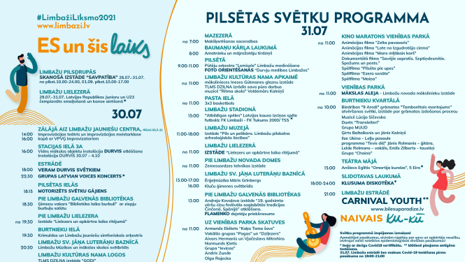 Limbažu pilsētas svētku programma